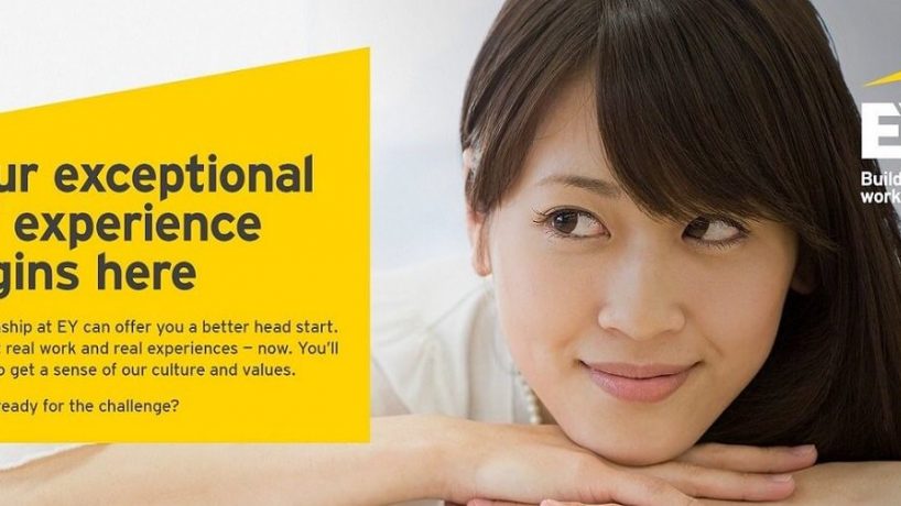 [Cơ hội thực tập] EY Advisory Services Internship Program 2018