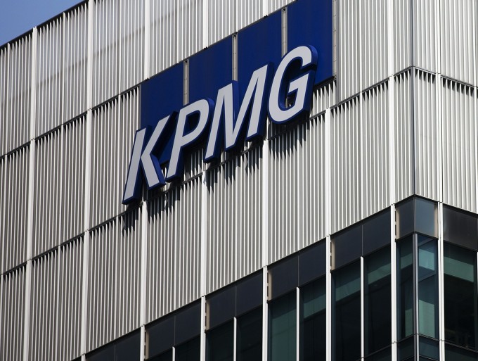 KPMG U.K. bị phạt 3,5 triệu bảng Anh trong bối cảnh ngành công nghiệp bị đàn áp